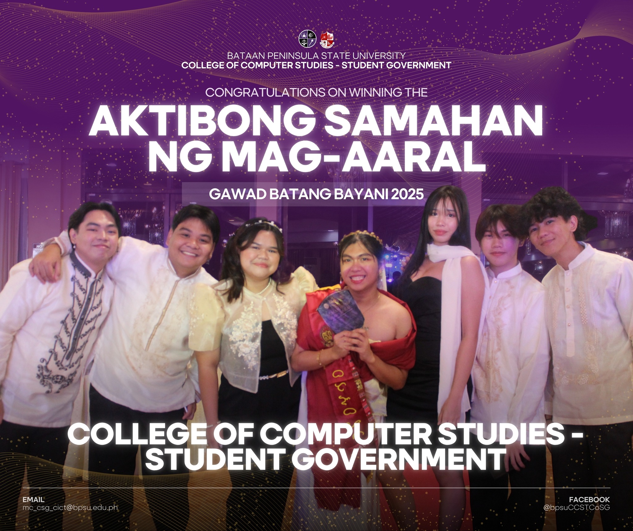 Gawad Batang Bayani award ceremony